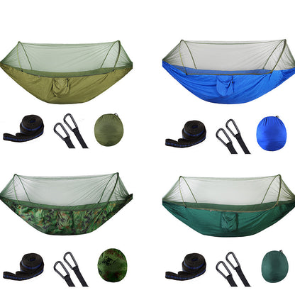 NEXORS Outdoor Camping Parachute Fabric Mosquito Net Hammock